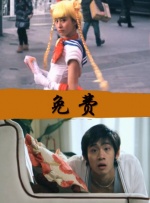 国产精品成人一区
